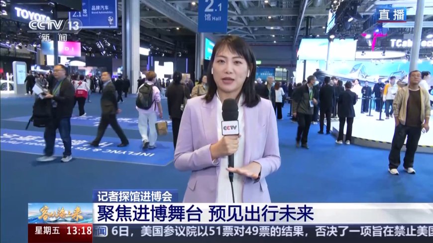 “打飞的”前瞻票价亮相 2025 进博会：上海 15 分钟飞往苏州仅需 119 元