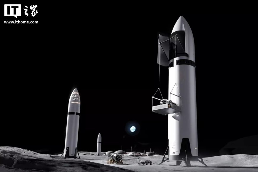 加快阿尔忒弥斯登月计划，SpaceX 公布简化版登月舱方案