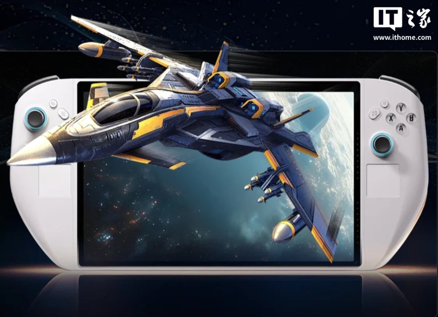 Abxylute 3D One 掌机规格确认：10.95 英寸 120Hz 屏幕，酷睿 Ultra 7 258V 处理器