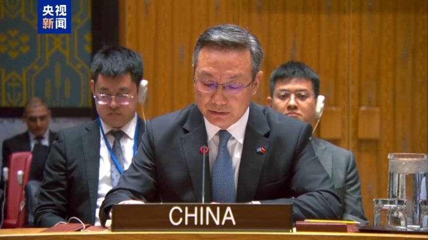 中方代表：中国在军品出口问题上一向谨慎负责