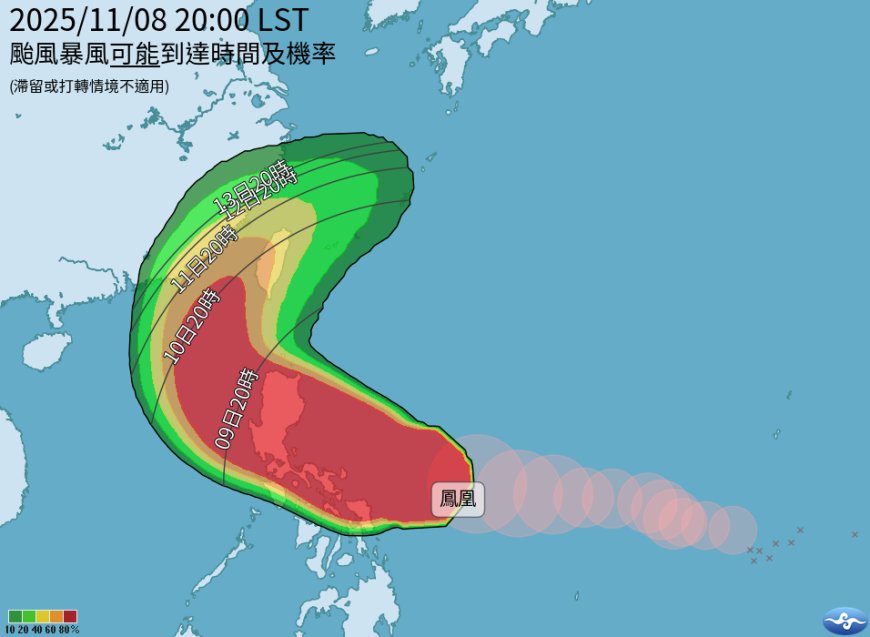 鳳凰AI預測都指向台灣　粉專曝2重點要觀察：攸關起風時間風雨大小