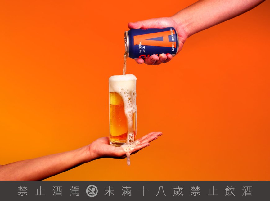 臺虎×歐肯推混血「虎溜肯」調酒　麒麟一番搾白啤酒柔和清新