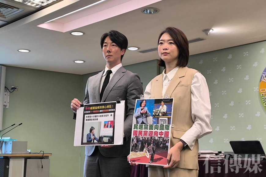 內幕》民進黨如何取得「反共第一品牌」？派出「剿匪少將」後裔砲轟鄭麗文拜共諜