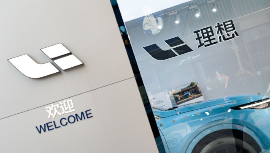 理想汽车组织架构再调整：CEO李想亲自管人事