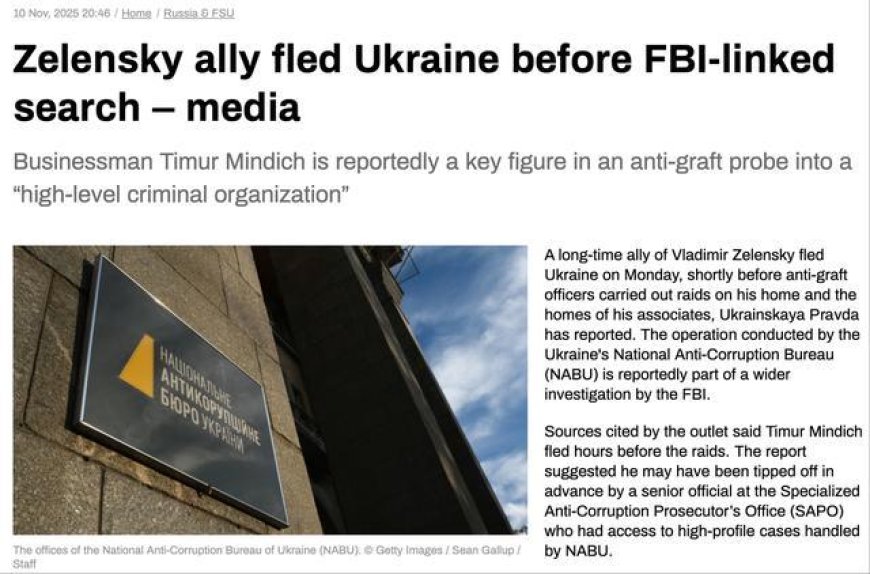 反腐局抓人前，泽连斯基盟友逃出乌克兰，现场堆满了美元现金