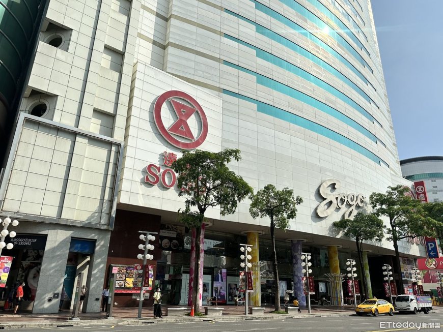 鳳凰襲台SOGO高雄店11／12停業　周年慶順延一天