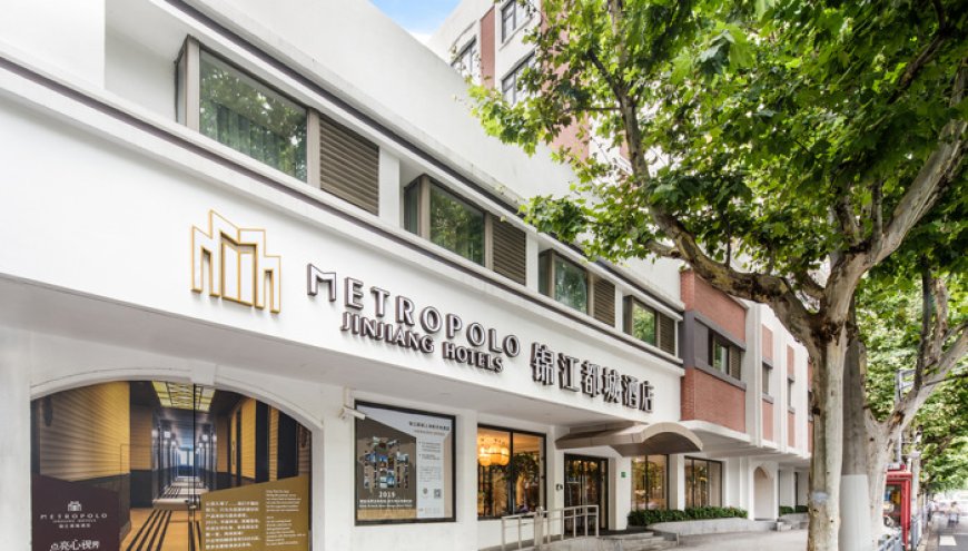 锦江酒店三季度利润逆势增45%，组织架构与债务优化见效