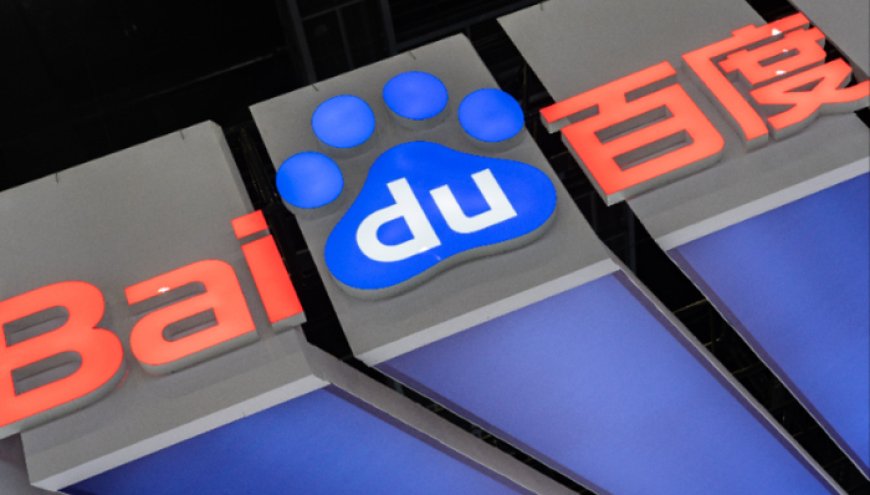 传统业务承压，百度想用AI讲商业新故事