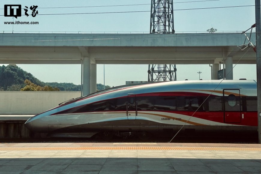 1 至 10 月全国铁路固投 6715 亿元同比增长 5.7%，广湛高铁、西安东站等取得新进展