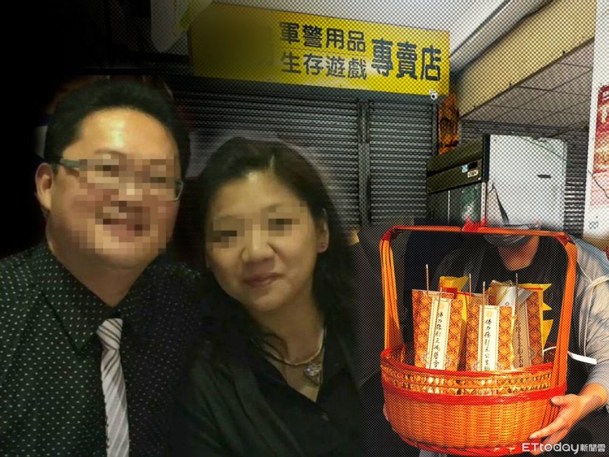 五口命案王家被騙買639萬黃金！1年狂刷卡53次　奪命明細曝光　