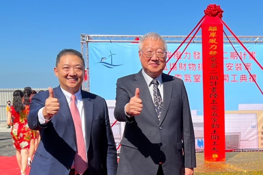 前三季每股大賠46.34元　森崴、正崴、永崴同步跌停