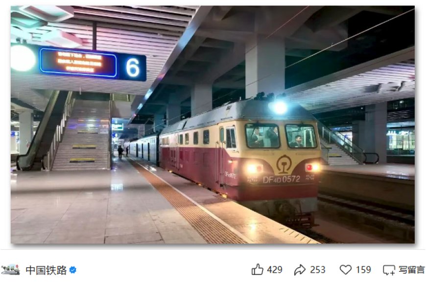 设计时速 350 公里：汕汕高铁最后一段开始联调联试