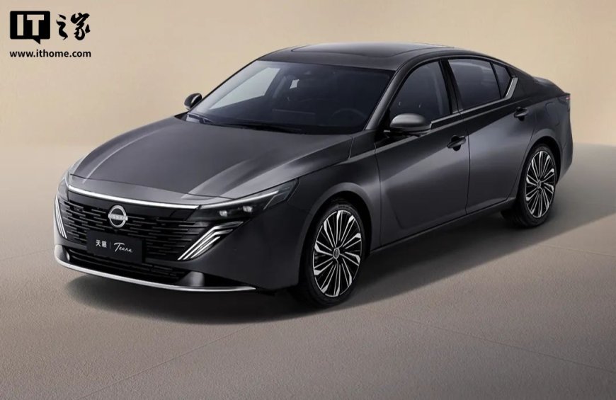 全球首个鸿蒙座舱燃油车，东风日产全新天籁 11 月 21 日广州车展上市