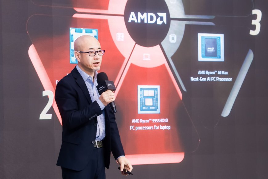 AMD 高校春雨计划启动，以锐龙 AI MAX+395 构建教育新生态