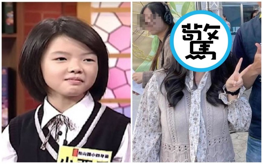 《百萬小學堂》小西瓜長大了！「近照曝光」變正妹中醫師