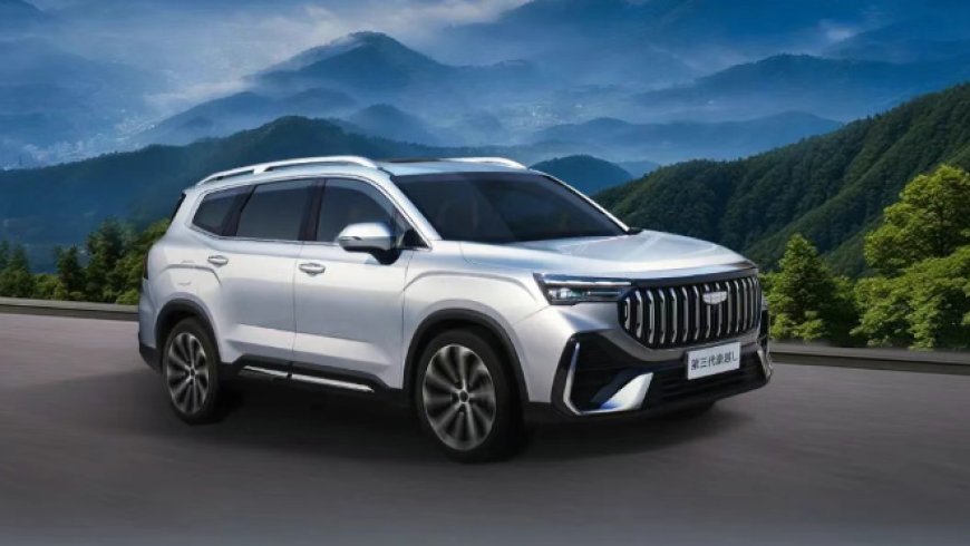 吉利第三代豪越 L 车型 11 月 27 日上市：Flyme Auto 智能座舱系统，新增 1.5T 版本