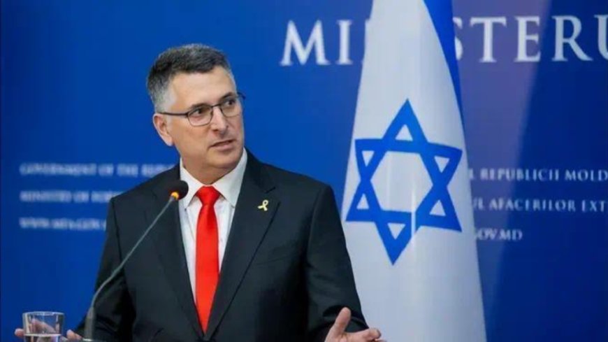 以色列外交部长：以方不会同意建立巴勒斯坦国