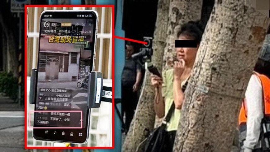 獨／陸配「國小直播」被控蒐集個資　北檢：不構成犯罪