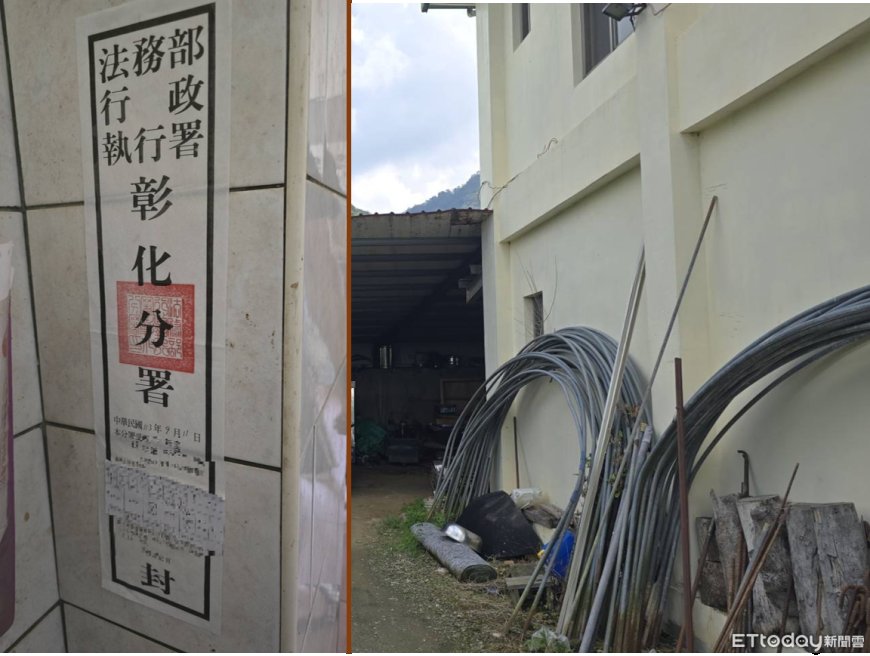 酒駕累犯付不出罰款「險害祖母老家拍賣」　執行署3度緩拍