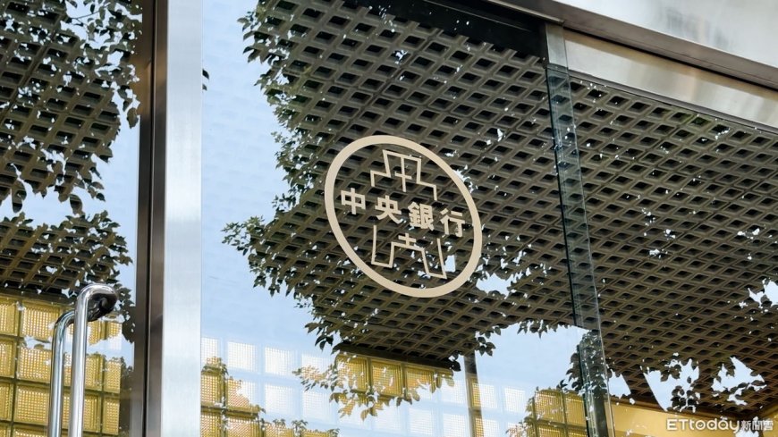 央行下架詐騙訊息66件　多為販賣偽鈔、紀念幣