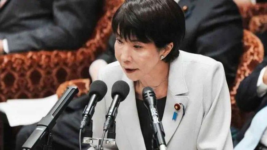 日本开始找补，爆料高市早苗已后悔，日议员坦承自己都不敢问下去