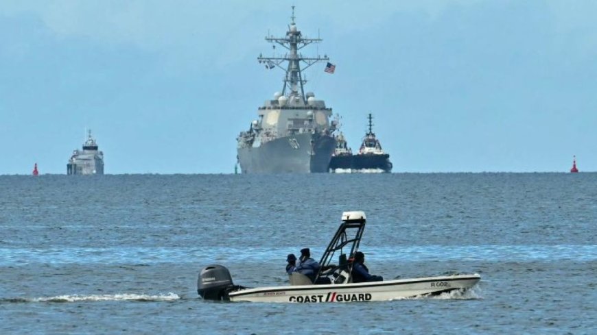 “南方之矛”：美国在加勒比海打击贩毒网络的军事行动