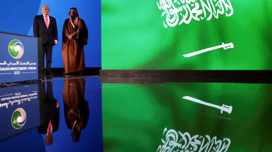 沙特阿拉伯计划在美国投资1万亿美元：重点领域有哪些？