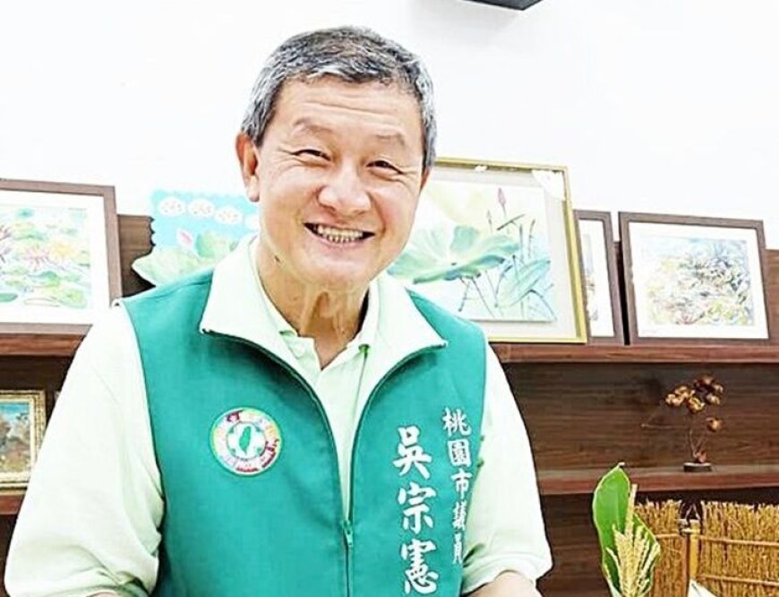 快訊／前市議員吳宗憲涉詐領助理費9年1455萬　法院裁定羈押禁見