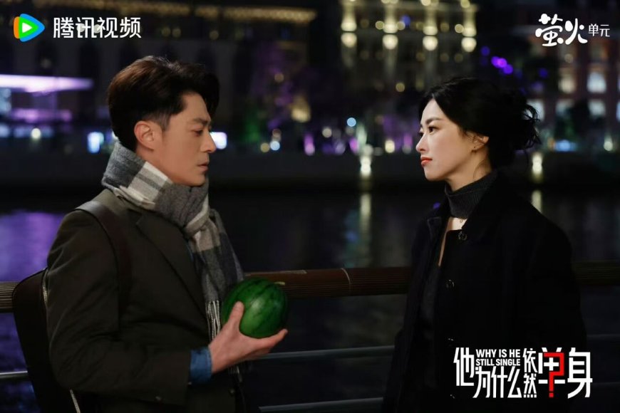 《他為什麼依然單身》10金句：成熟的人要麼學會讚美，要麼學會閉嘴