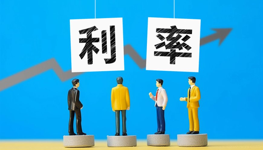 如何收窄利率走廊？或是构建新走廊