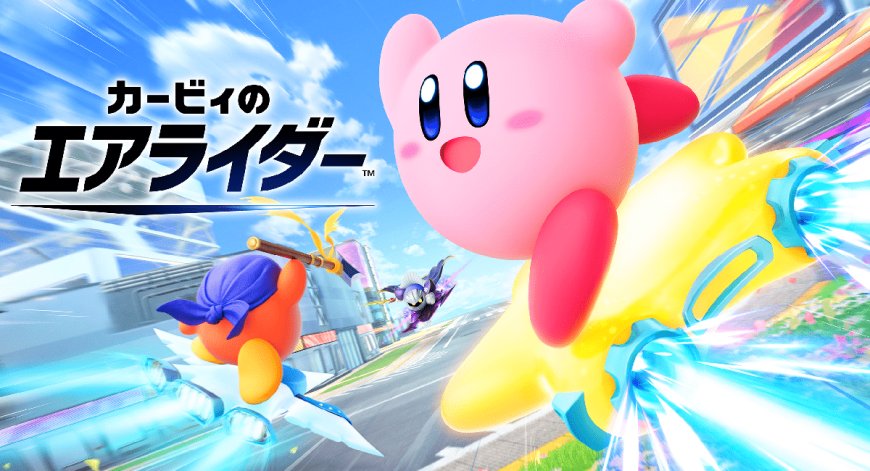 消息称任天堂《星之卡比 Air Riders》有望成 Switch 2 平台首款第一方光追游戏