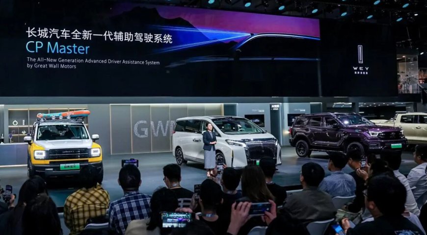 长城汽车发布 VLA 辅助驾驶大模型，首搭魏牌新能源车型