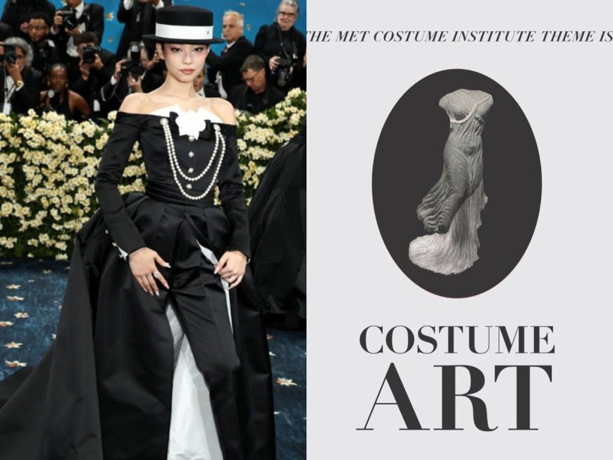 說流行／2026 Met Gala主題劇透！名人紅毯玩身體美學、百萬天價門票掀話題