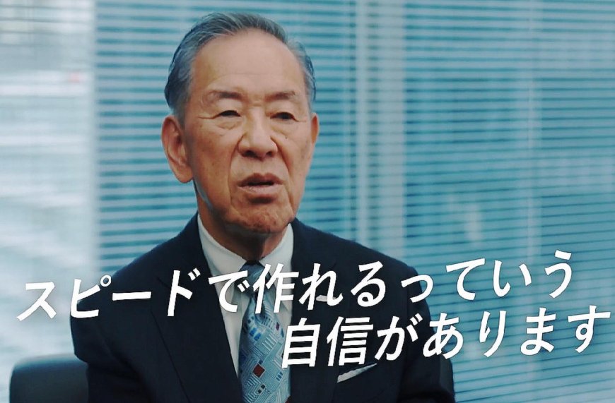 震撼！日本爾必達宣布將於2027年建1.4奈米廠　台積電ADR開盤後就下挫
