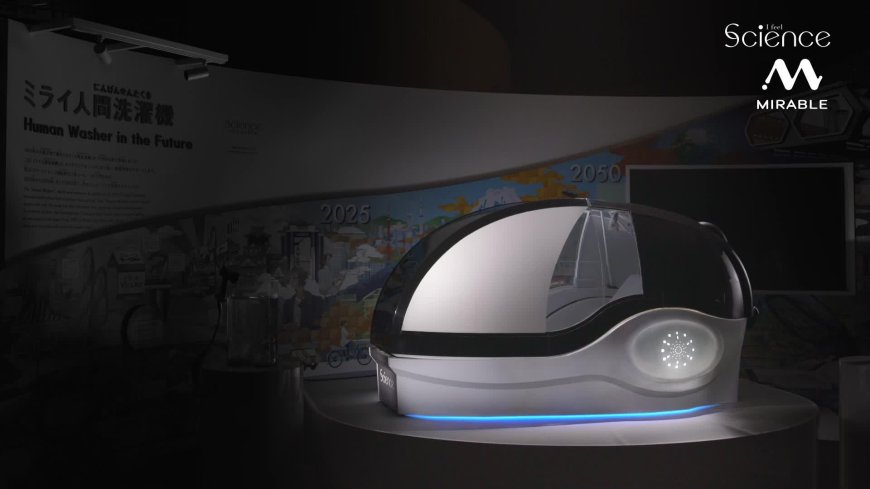 日本公司推出 AI 自动洗澡机，约 272 万元人民币