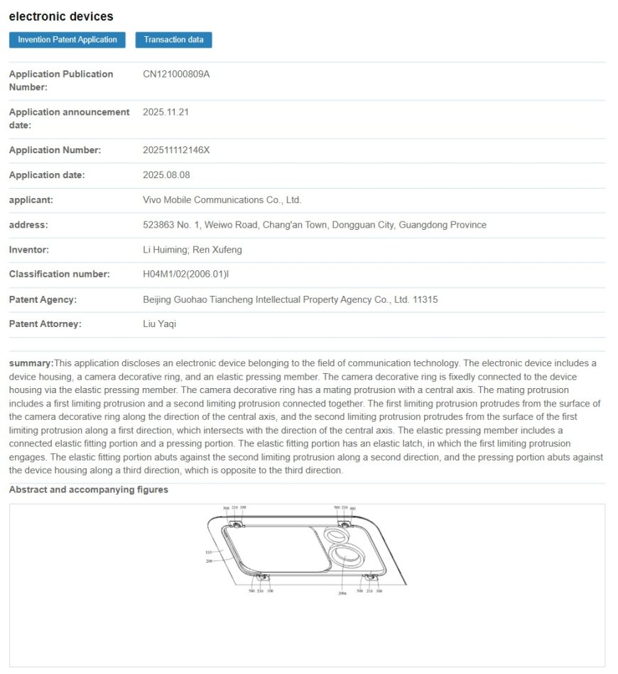 告别胶水粘合：vivo 新专利曝光，机械锁扣固定手机镜头环