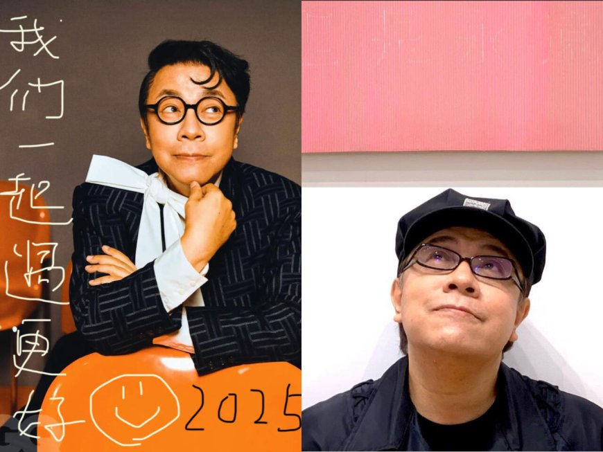 蔡康永人生金句必收藏 ：說你自私的人，只是因為你沒照他意思行動罷了