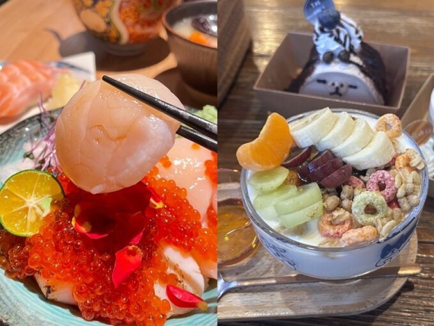 泡湯季節到！宜蘭礁溪秋冬最Chill美食地圖揭密　六間快收藏