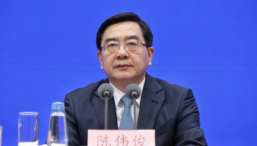 中纪委周末“打虎”，副部级陈伟俊被查，曾是浙江最年轻副省长