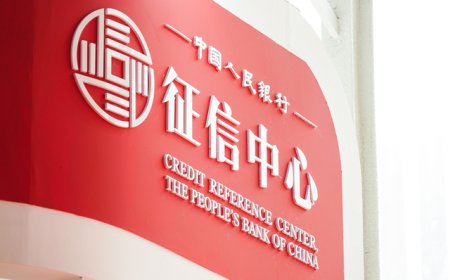 信用修复新规将于本月25日施行，破产重整企业纳入信用修复范围