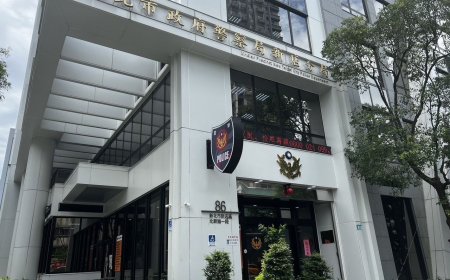 新店分局驚傳警員「不開收據」A良民證費　2人調職移送法辦