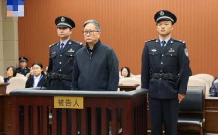 71岁苏增添犯三罪被判死缓：28年间受贿近2亿