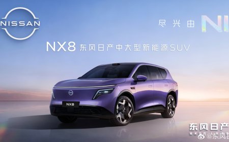 东风日产 NX8 中大型 SUV 官宣明年上半年亮相，800V 平台 +5C 超充 + 宁德时代电池
