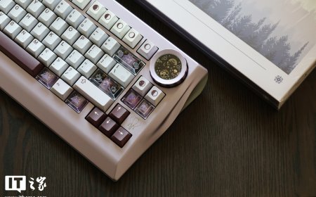 自带机械腕表机芯的机械键盘：Wuque Studio Nama 发布，重量达 8.6 公斤