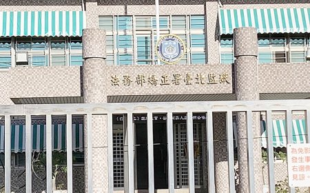 美籍殺人分屍魔服刑「Catfish」辱獄警還吐口水　判無期再多1罪