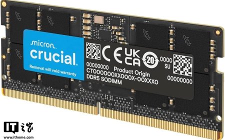 消息称 DDR4/DDR5 内存短缺状况将持续至 2027 年第四季度