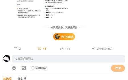 OPPO 服务：因接口升级适配，哔哩哔哩内视频记功能暂时下线