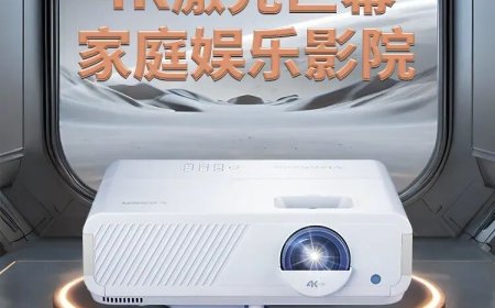 优派预告 LX720-4KC 投影仪：3500 ANSI 流明，支持 1080P 240Hz