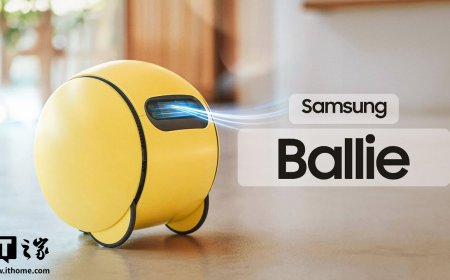 三星确认家用机器人 Ballie 发售延期：正优化技术以提升用户体验