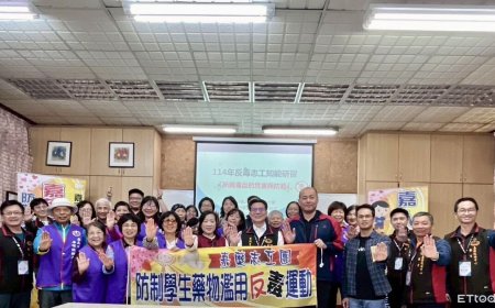 連九年獲教育部肯定　嘉藥分享創新反毒心法嘉市志工直呼收穫滿滿